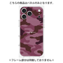 プレミアムパネル［ Camouflage - Pink ］
