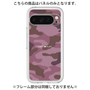 プレミアムパネル［ Camouflage - Pink ］