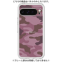 プレミアムパネル［ Camouflage - Pink ］