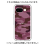 プレミアムパネル［ Camouflage - Pink ］