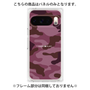 プレミアムパネル［ Camouflage - Pink ］