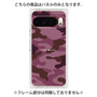 プレミアムパネル［ Camouflage - Pink ］