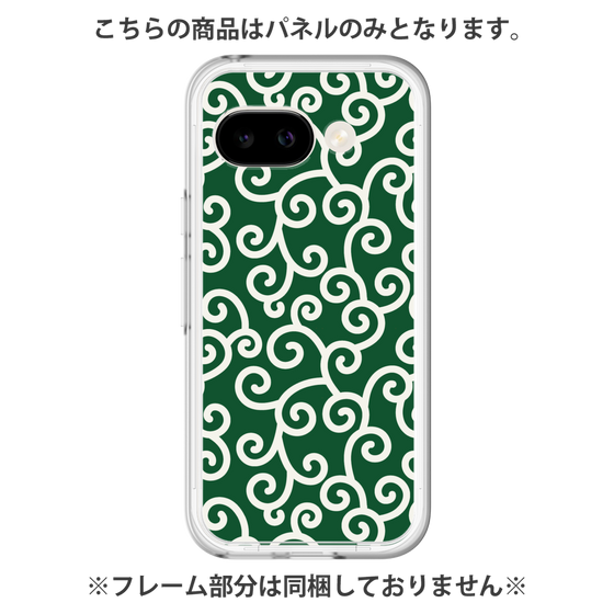 プレミアムパネル［ 唐草模様 - Green ］