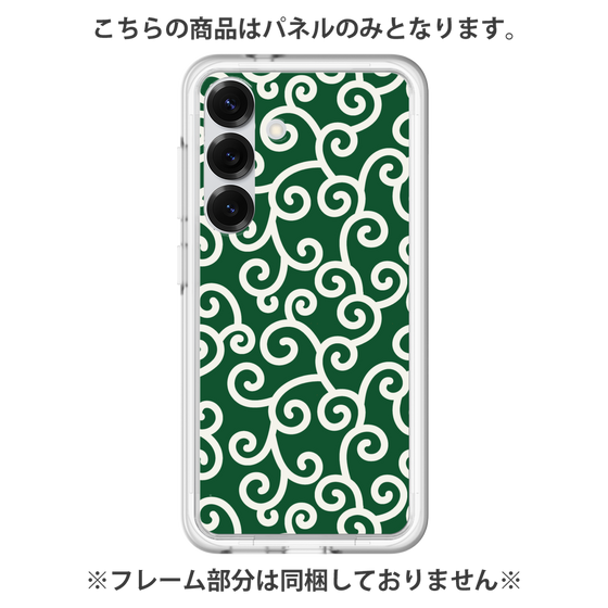 プレミアムパネル［ 唐草模様 - Green ］