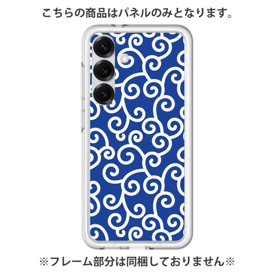 プレミアムパネル［ 唐草模様 - Blue ］