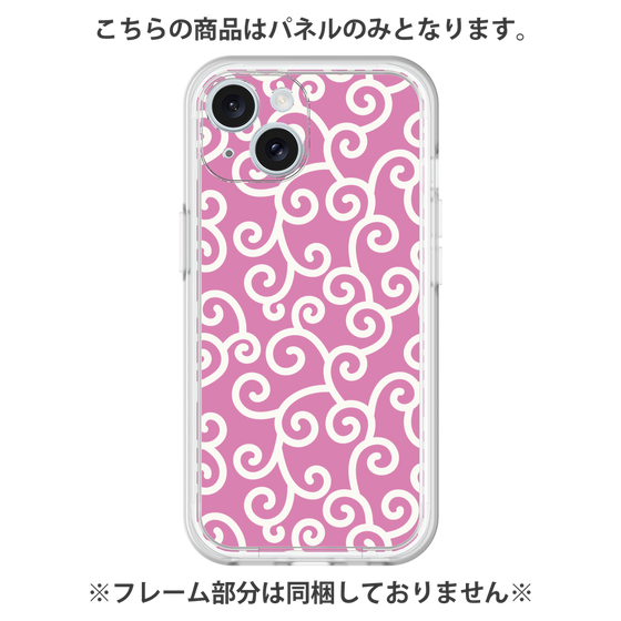 プレミアムパネル［ 唐草模様 - Pink ］