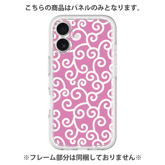 プレミアムパネル［ 唐草模様 - Pink ］
