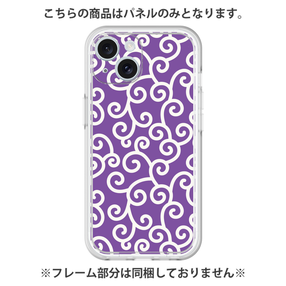 プレミアムパネル［ 唐草模様 - Purple ］