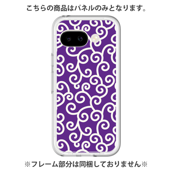 プレミアムパネル［ 唐草模様 - Purple ］