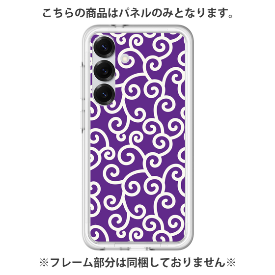 プレミアムパネル［ 唐草模様 - Purple ］