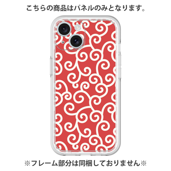 プレミアムパネル［ 唐草模様 - Red ］