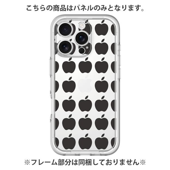 プレミアムパネル［ Apple - Black ］