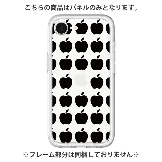 プレミアムパネル［ Apple - Black ］
