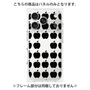 プレミアムパネル［ Apple - Black ］