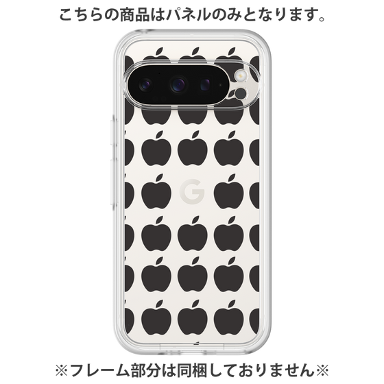 プレミアムパネル［ Apple - Black ］