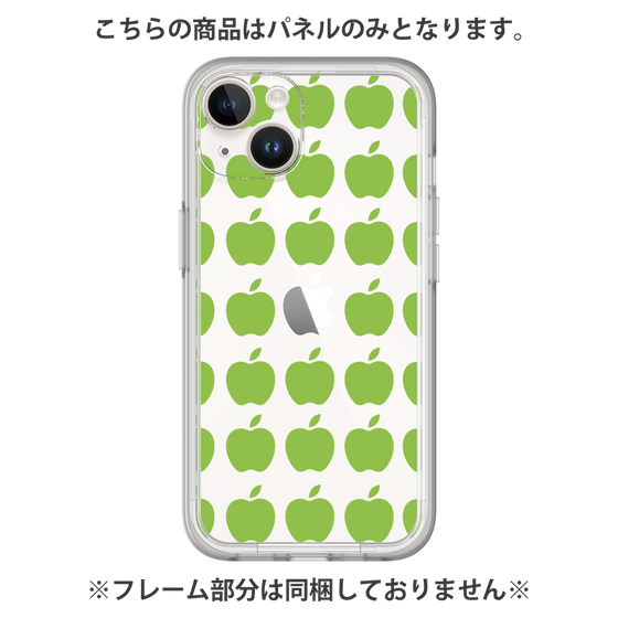プレミアムパネル［ Apple - Green ］