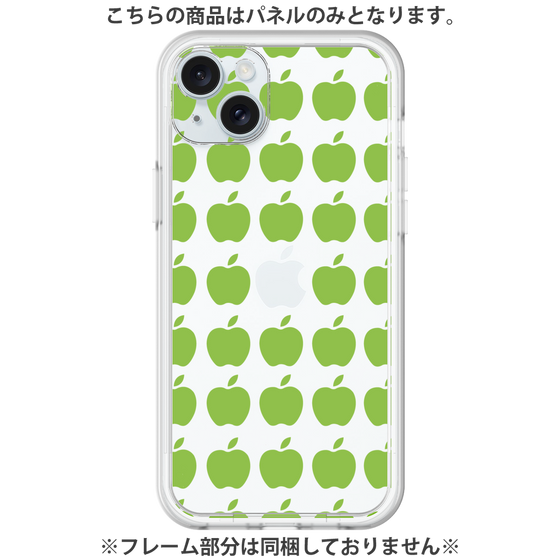 プレミアムパネル［ Apple - Green ］