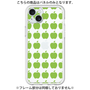 プレミアムパネル［ Apple - Green ］