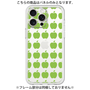 プレミアムパネル［ Apple - Green ］