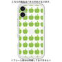 プレミアムパネル［ Apple - Green ］