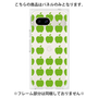 プレミアムパネル［ Apple - Green ］