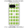 プレミアムパネル［ Apple - Green ］