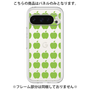 プレミアムパネル［ Apple - Green ］