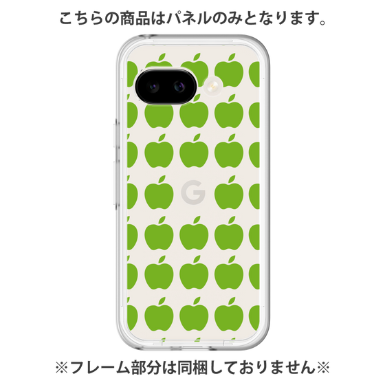 プレミアムパネル［ Apple - Green ］