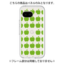 プレミアムパネル［ Apple - Green ］