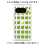 プレミアムパネル［ Apple - Green ］