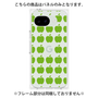 プレミアムパネル［ Apple - Green ］