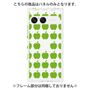 プレミアムパネル［ Apple - Green ］