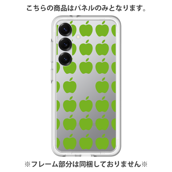 プレミアムパネル［ Apple - Green ］