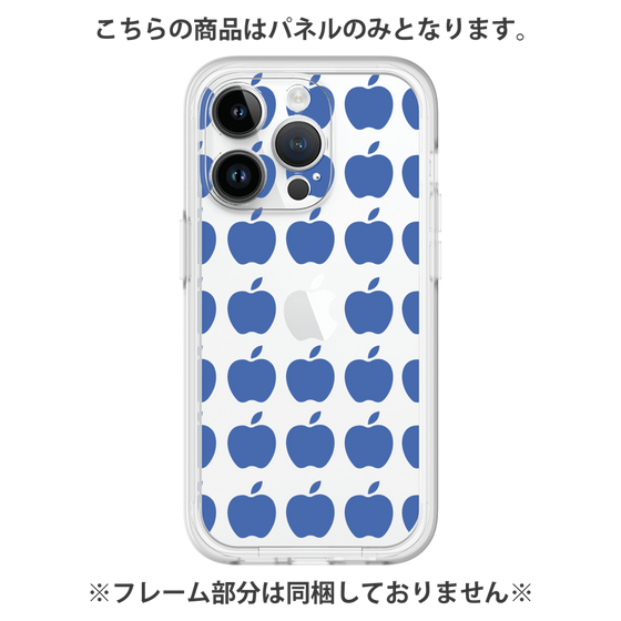 プレミアムパネル［ Apple - Blue ］