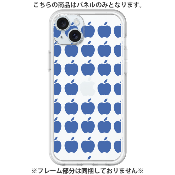 プレミアムパネル［ Apple - Blue ］