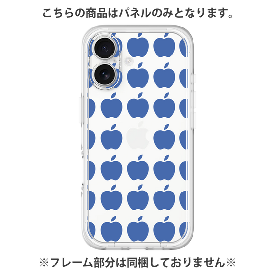 プレミアムパネル［ Apple - Blue ］
