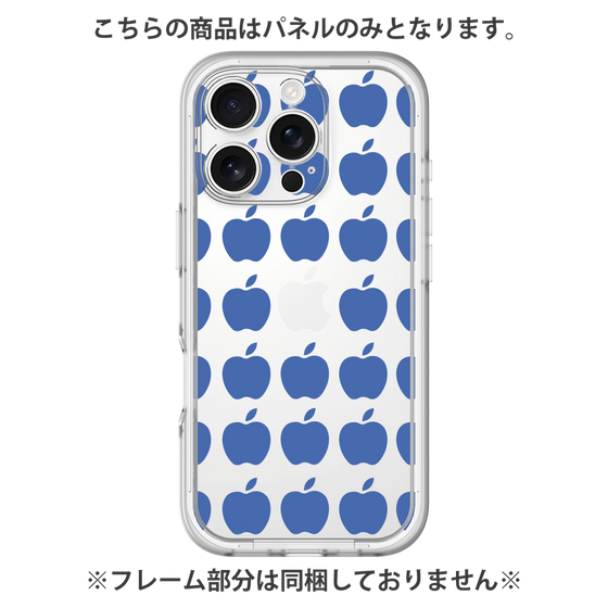 プレミアムパネル［ Apple - Blue ］