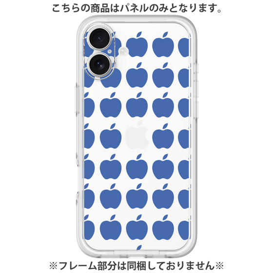 プレミアムパネル［ Apple - Blue ］