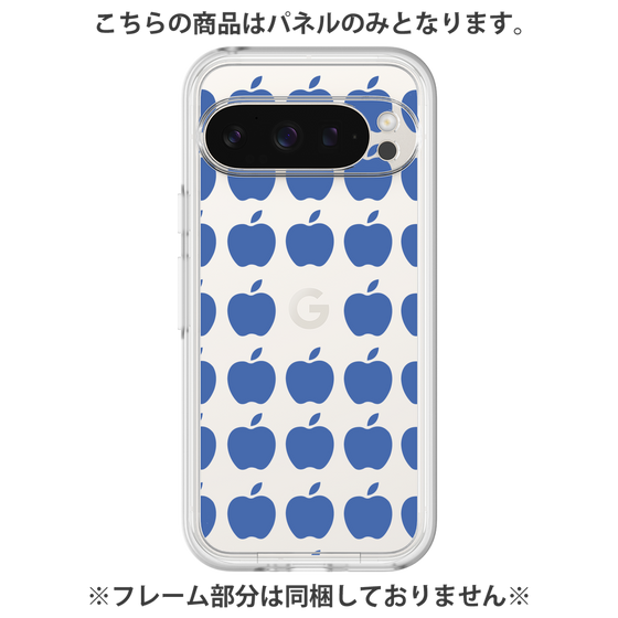 プレミアムパネル［ Apple - Blue ］
