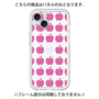 プレミアムパネル［ Apple - Pink ］