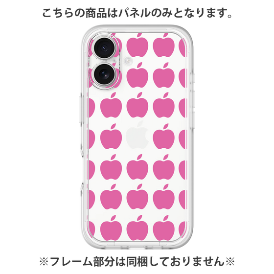 プレミアムパネル［ Apple - Pink ］