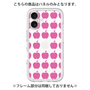 プレミアムパネル［ Apple - Pink ］