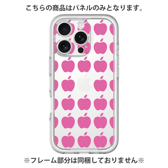 プレミアムパネル［ Apple - Pink ］