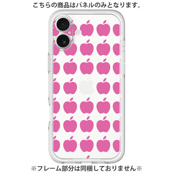 プレミアムパネル［ Apple - Pink ］