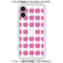 プレミアムパネル［ Apple - Pink ］