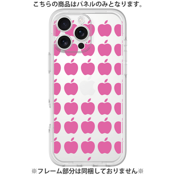 プレミアムパネル［ Apple - Pink ］