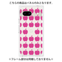 プレミアムパネル［ Apple - Pink ］