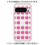 プレミアムパネル［ Apple - Pink ］