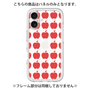 プレミアムパネル［ Apple - Red ］