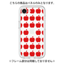 プレミアムパネル［ Apple - Red ］